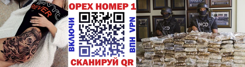 Где продают наркотики Кадников Канабис  COCAIN  Амфетамин  ГАШ 