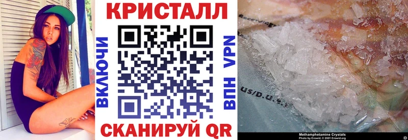 купить наркотики сайты  Кадников  АМФЕТАМИН 98% 