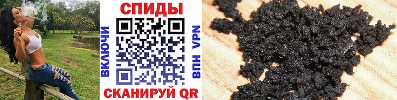 БУТИРАТ бутик  купить   Кадников 