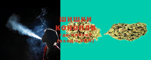 экстази Абинск