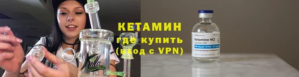 COCAINE Приозерск