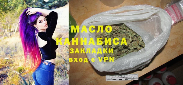 spice Абаза