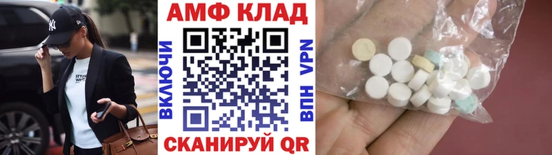 цены   гидра ONION  Метамфетамин винт  Кадников 