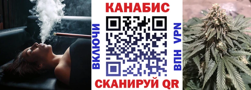 ссылка на мегу ссылки  закладка  Кадников  Конопля LSD WEED 